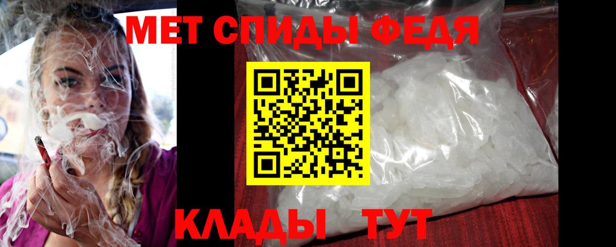 БУТИРАТ Чайковский