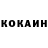 Героин хмурый SOVUSHKA 1819