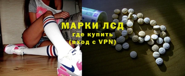 а пвп мука Наволоки