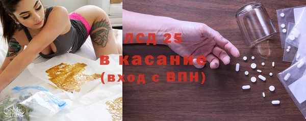 соль курить ск Надым
