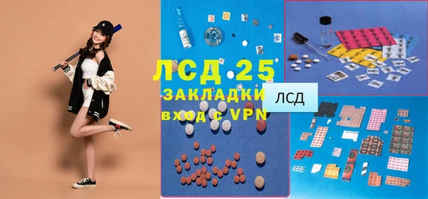 а пвп мука Наволоки