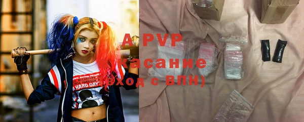 а пвп мука Наволоки
