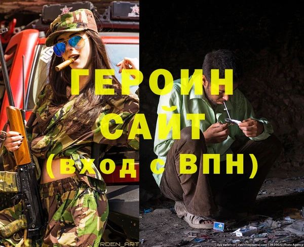а пвп мука Наволоки