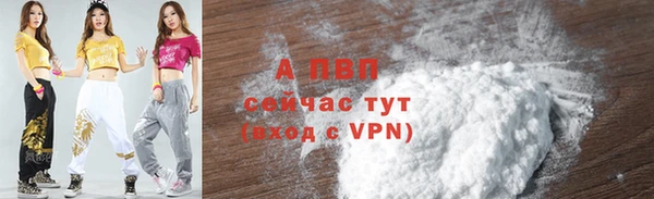 MDMA Навашино