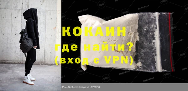 а пвп мука Наволоки