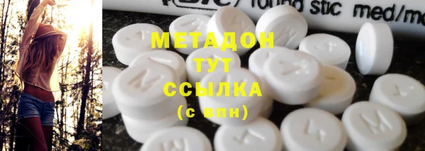 а пвп мука Наволоки