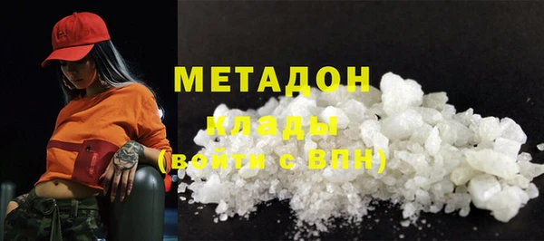 соль курить ск Надым