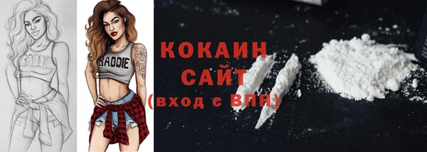 а пвп мука Наволоки
