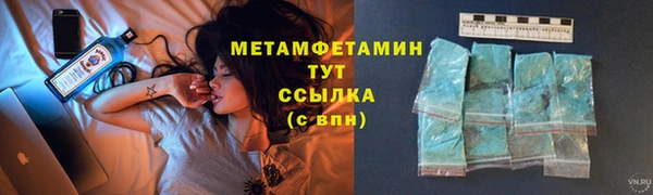 MDMA Навашино