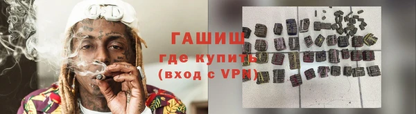 соль курить ск Надым