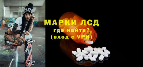 а пвп мука Наволоки