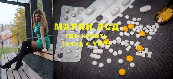 MDMA Навашино