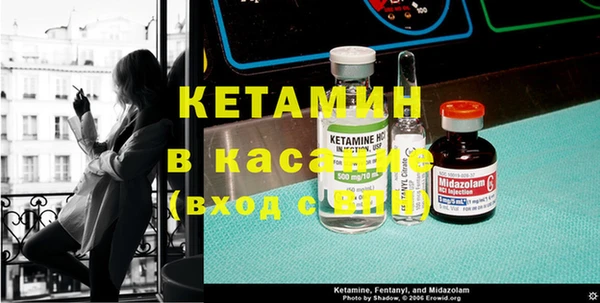 соль курить ск Надым