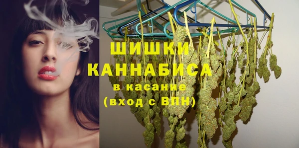 соль курить ск Надым