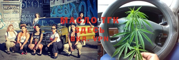 а пвп мука Наволоки