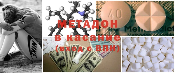 соль курить ск Надым