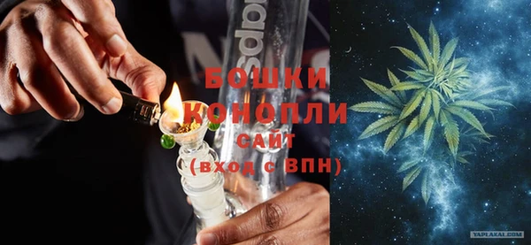 MDMA Навашино
