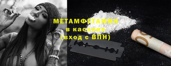 MDMA Навашино