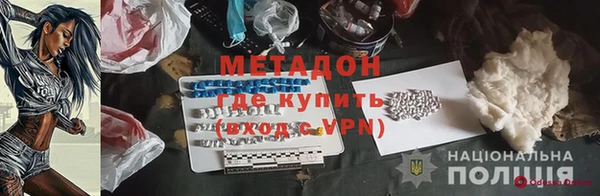 а пвп мука Наволоки
