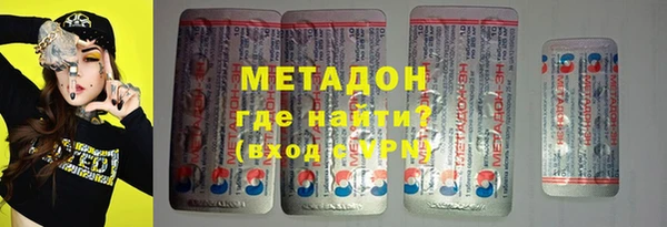 соль курить ск Надым