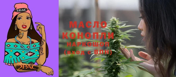 а пвп мука Наволоки