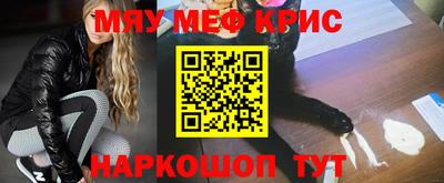 кокаин VHQ Донской