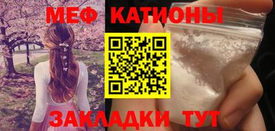 твердый Донецк