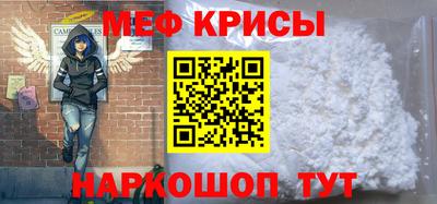 бошки Бугуруслан