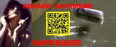 альфа пвп VHQ Бузулук