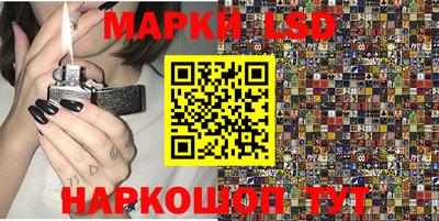 кокаин VHQ Донской