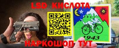 кокаин VHQ Донской