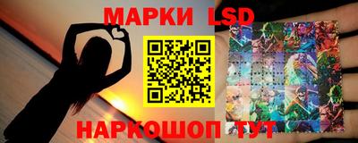 твердый Донецк