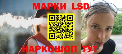 тгк Дубна