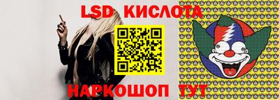 кокаин VHQ Донской
