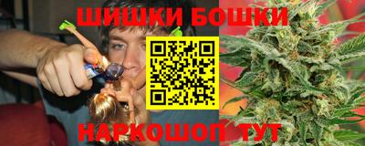 кокаин VHQ Донской