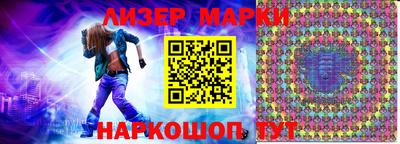 тгк Дубна