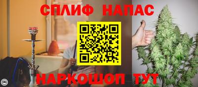 твердый Донецк