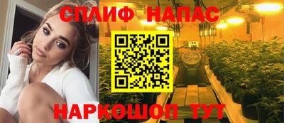 ПСИЛОЦИБИНОВЫЕ ГРИБЫ Будённовск