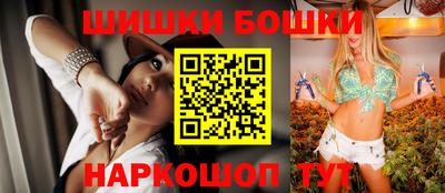 альфа пвп VHQ Бузулук