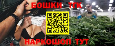 твердый Донецк
