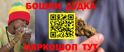 тгк Дубна