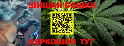 кокаин VHQ Донской