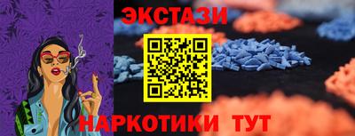твердый Донецк