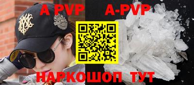 кокаин VHQ Донской