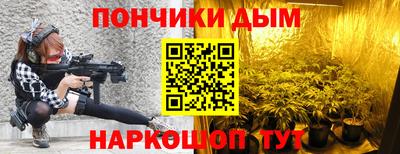 кокаин VHQ Донской