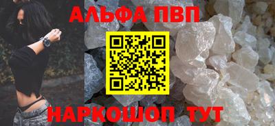тгк Дубна