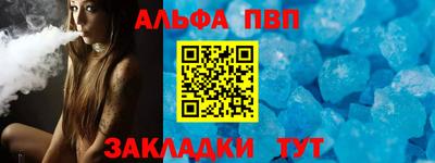 твердый Донецк