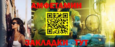 твердый Донецк