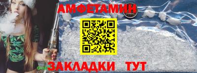 тгк Дубна