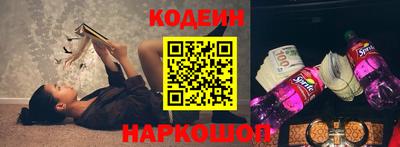 тгк Дубна